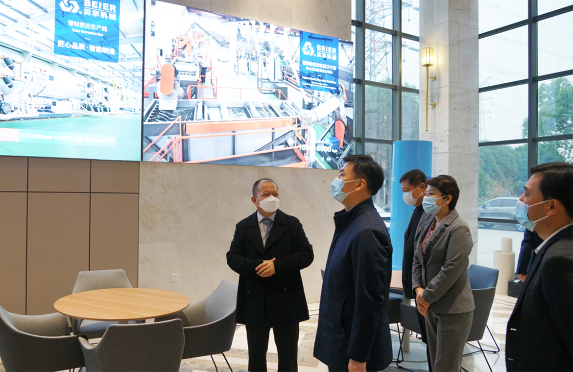 張家港市領(lǐng)導(dǎo)蒞臨貝爾機(jī)械調(diào)研指導(dǎo)